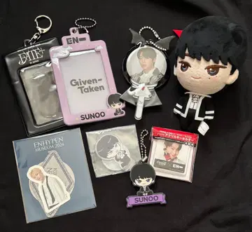 ENHYPEN 선우 굿즈 세트