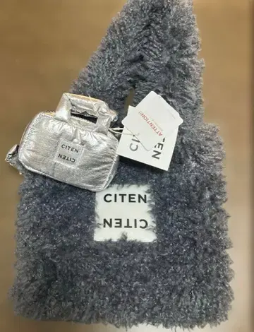 CITEN 복슬복슬 다크 그레이 토트백 & 미니백 파우치