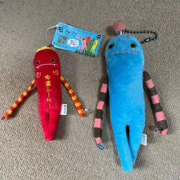 모케케 키링 2개 세트