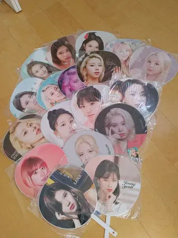 트와이스 채영 부채