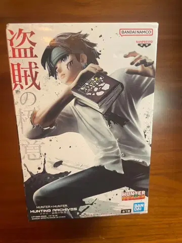 HUNTER x HUNTER 도적의 극의 클로로 피규어