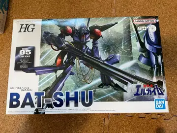 HG B.A.T.-SHU 바슈 엘가임 1/144