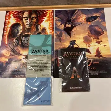 미사용 새상품 아바타 파이어 앤 아쉬 핀 배지, 메모 패드