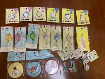 [치이카와] 100엔샵 굿즈 21점