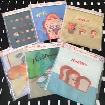 새상품 빵도둑 제일복권 F상 지퍼백 6종 세트 컴플리트