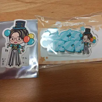 GIGO 한정 kiramune 아크릴 네임 배지 스티커 에구치 타쿠야