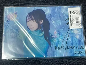 미즈키 나나 아크릴 스탠드 패널 KING SUPER LIVE 2024