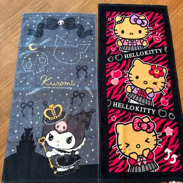 쿠로미 키티 페이스 타월 2장 새상품