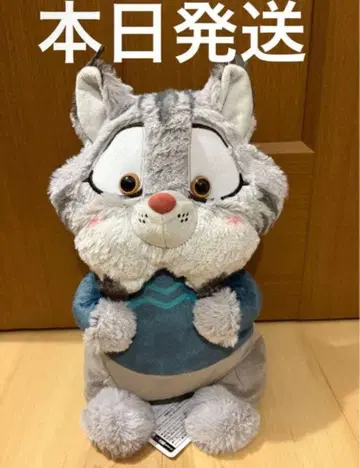 주토피아2 Aimery BIG 봉제 인형 파우버트