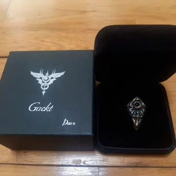 Gackt 유니크 반지 실버