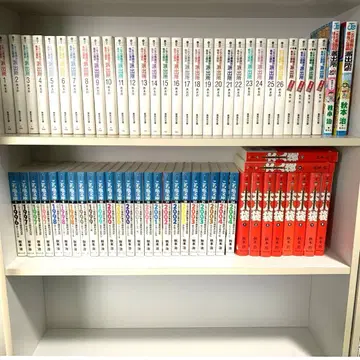 코치카메 전권 세트