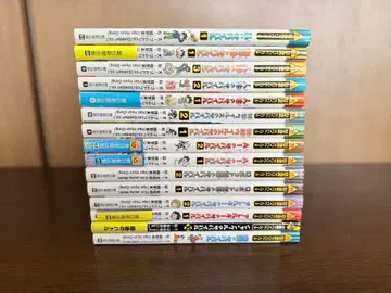 과학 만화 서바이벌 시리즈 15권 세트