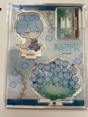 장송의 프리렌 치마니와 소월정 아크릴 스탠드 힘멜