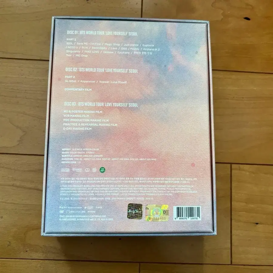 3번째 상품 이미지