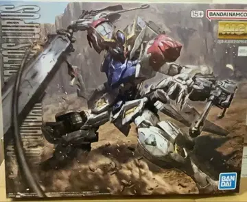 MG 건담 발바토스 루푸스