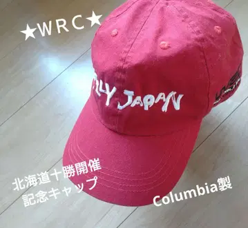 레어 홋카이도 십승 WRC 캡 컬럼비아제