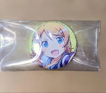 내 여동생이 이렇게 귀여울 리가 없어 캔뱃지 코우사카 키리노