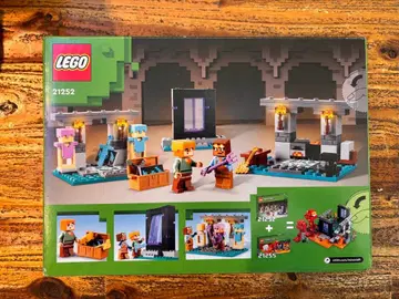 LEGO 마인크래프트 21252 더 아머리