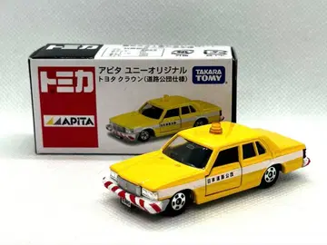 토미카 아피타 유니 오리지널 도요타 크라운 (도로공단 사양)