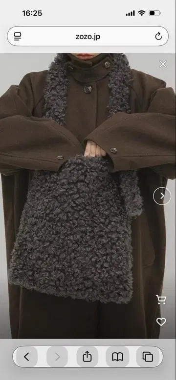 KBF 보아 빅백 그레이