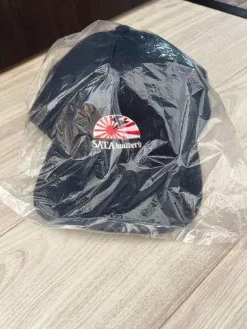 사타 빌더즈 사인 포함 네이비 캡
