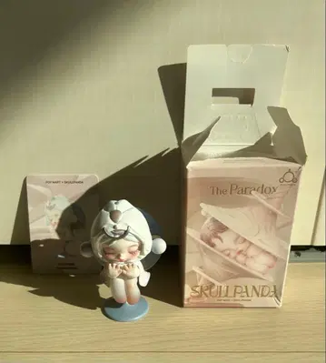 스컬팬더 The Paradox The internal Dialog