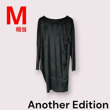 Another Edition 어나더 에디션 원피스 고스펠 콜라보