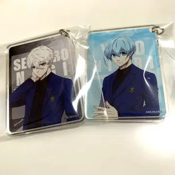 블루 록 전시회 키링