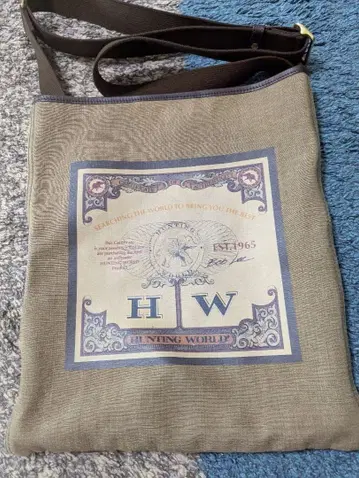 헌팅월드 사선 숄더백 A4