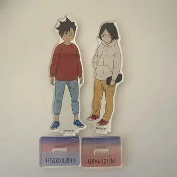 하이큐 쿠로오 테츠로 코즈메 켄마 유년기 아크릴 스탠드 세트