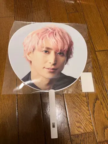 Snow Man 사쿠마 다이스케 Mania Sakkun 부채