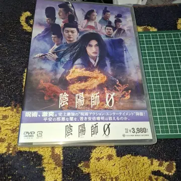 음양사0('24 영화 [음양사0] 제작위원회)