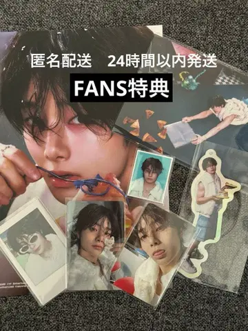 StrayKids 스키즈 한국 시즌 그리팅 2026 아이엔 7점 FANS