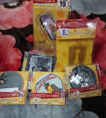 톰과 제리 제일복권 A상 선물로 변한 제리와 기타