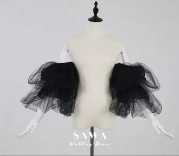 드레스 블랙 튤 팔뚝 커버 결혼식 2차 모임 피로연