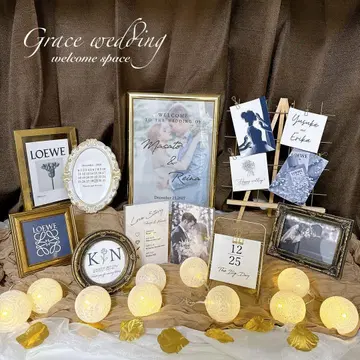 블랙 골드 웰컴 스페이스 묶음 판매 결혼식 장식 접수 잡화 천 세트