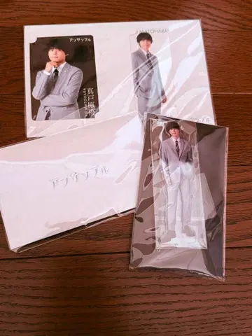 마츠무라 호쿠토 앙상블 미개봉 세트