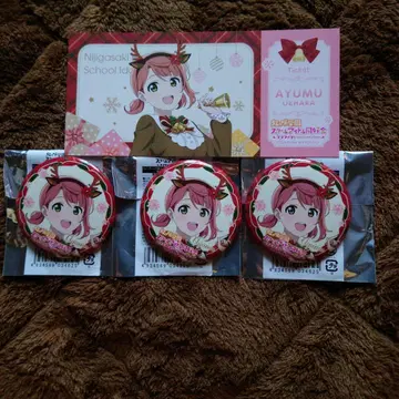 러브 라이브! 니지가사키 학원 루돌프 의상 ver. 우에하라 아유무 세트