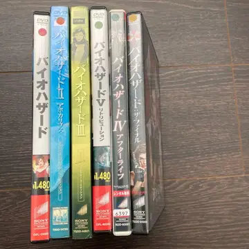 바이오하자드 DVD 세트 6개
