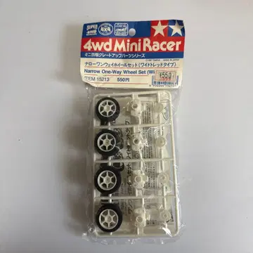 4wd MiniRacer 내로우 원웨이 휠 세트