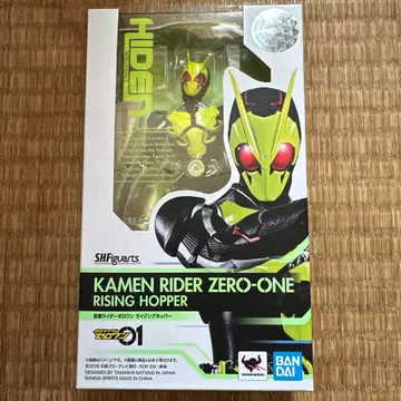 SHFiguarts 가면라이더 제로원 라이징 호퍼