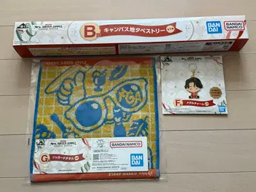 미세스 그린애플 제일복권 B, G, F상 3종 묶음 판매