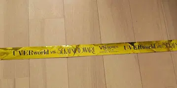 UVERworldVS 세카오와 금 은 테이프 1개씩 세트 판매