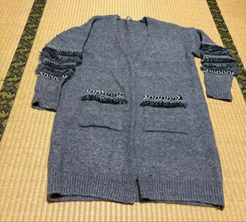 프린지 자수 포켓 그레이 따뜻한 가디건