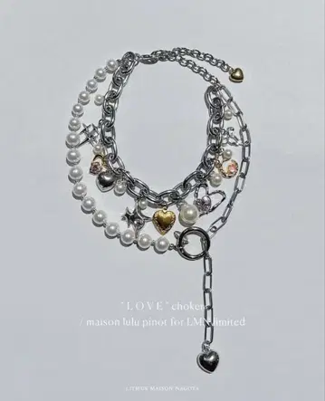 maison lulu pinot LOVE choker