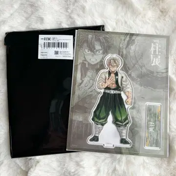 귀멸의 칼날 시나즈가와 사네미 기둥전 아크릴 스탠드