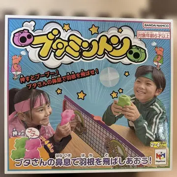 버밍턴 반다이남코