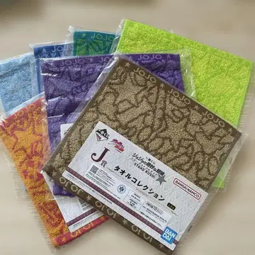 죠죠의 기묘한 모험 타월 7장 세트 제일복권