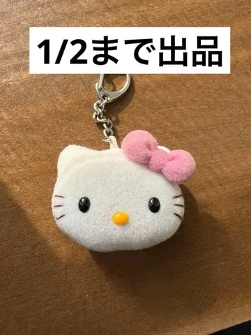 헬로키티 스트랩 산리오 Sanrio 키티