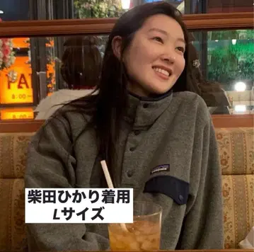 파타고니아 신틸라 스냅T 그레이